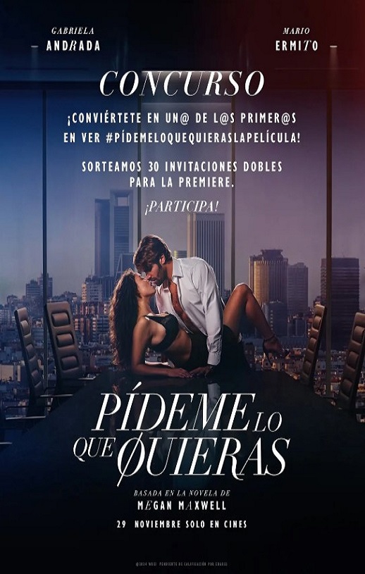 ����������Ҫʲô