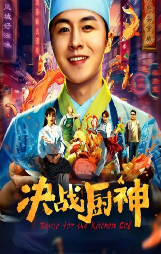 ��ս����