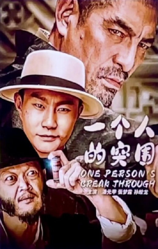 һ���˵�ͻΧ