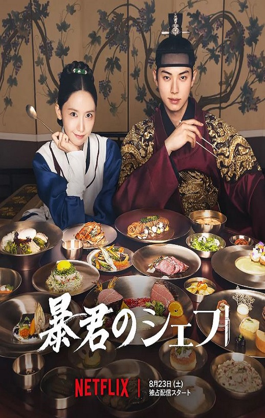 �����ĳ�ʦ