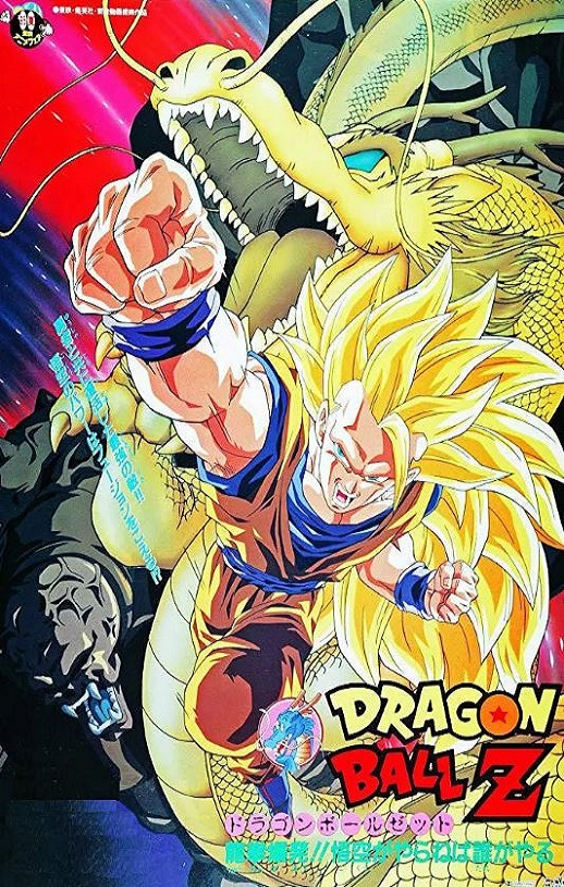 ����Z�糡��13����ȭ����!! ���������˭