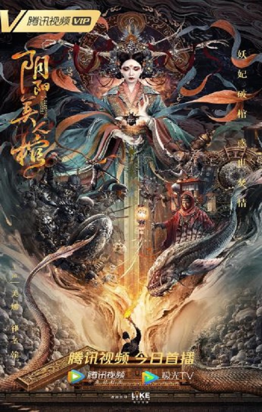 �������˹�