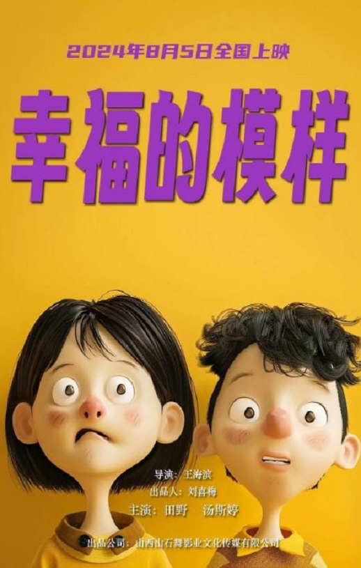 �Ҹ���ģ��