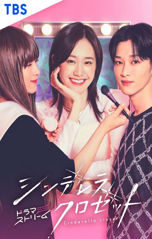 �ҹ����ħ���³�