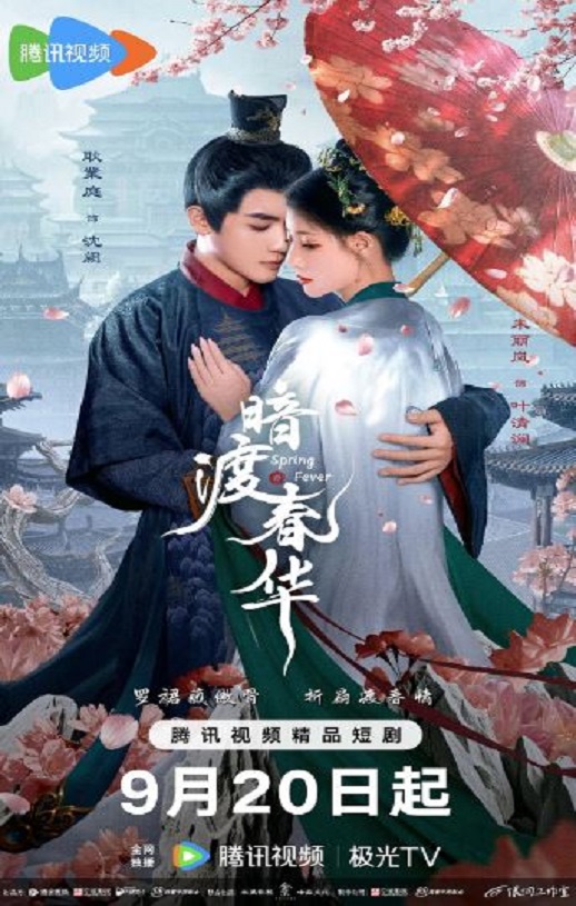 ���ɴ���