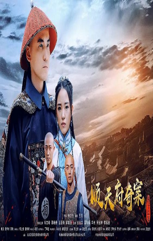 ˳�츮�永֮���Ӽస