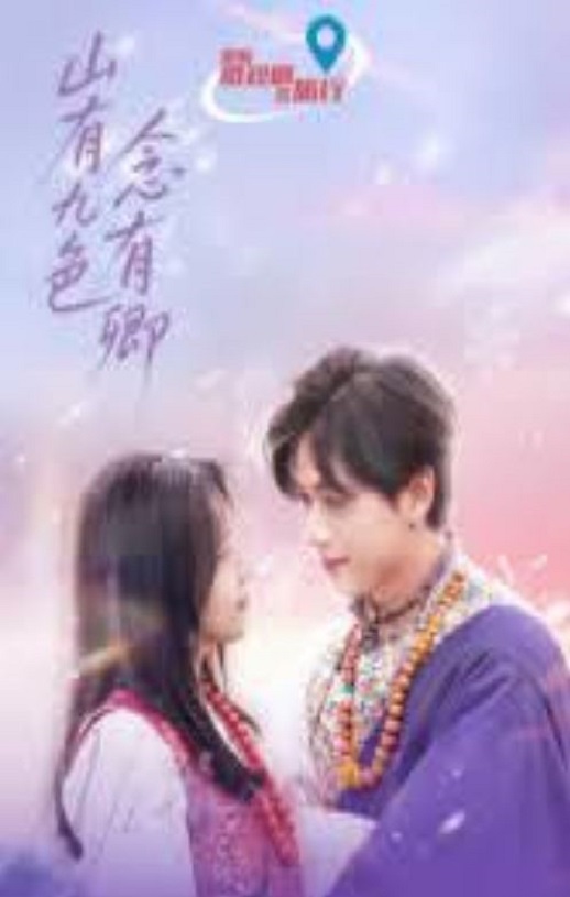 ɽ�о�ɫ������