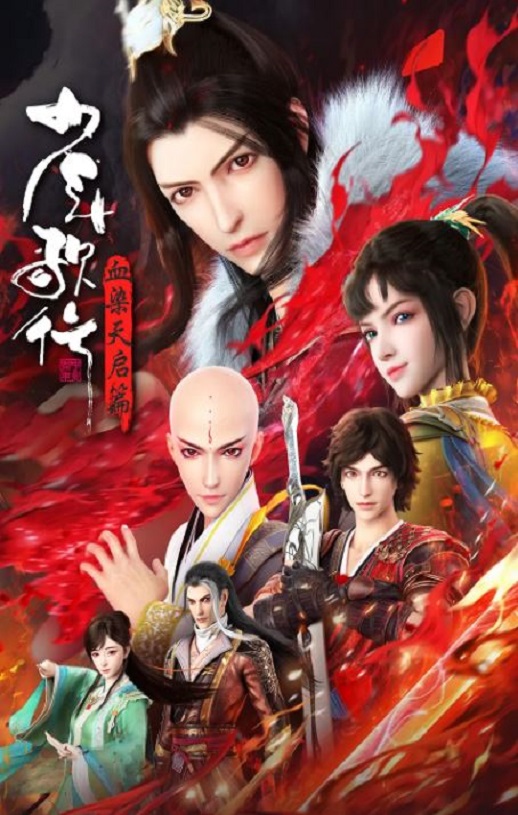 ������� ѪȾ����ƪ