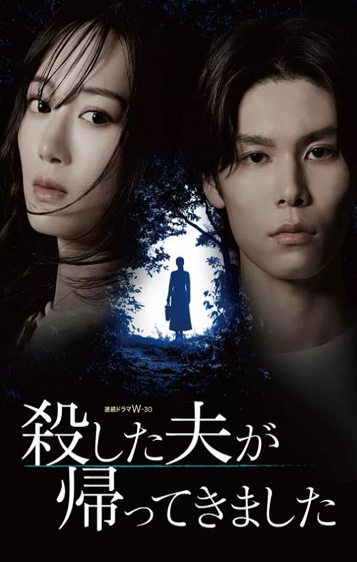 ��ɱ�˵��ɷ������