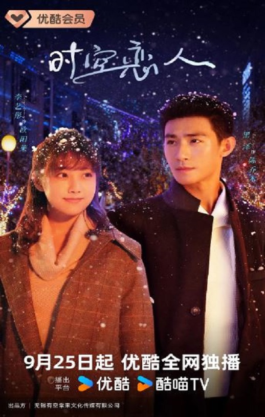 ʱ������