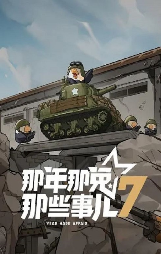 ����������Щ�¶� ���߼�