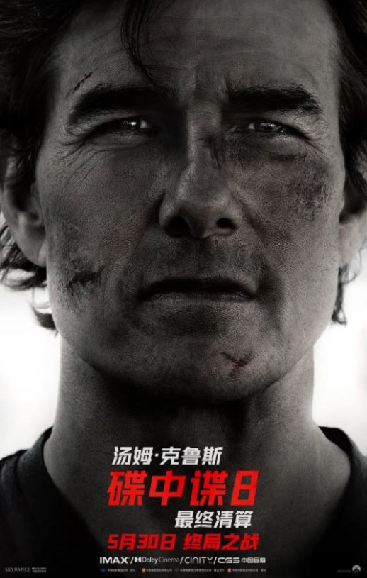 ���е�8����������