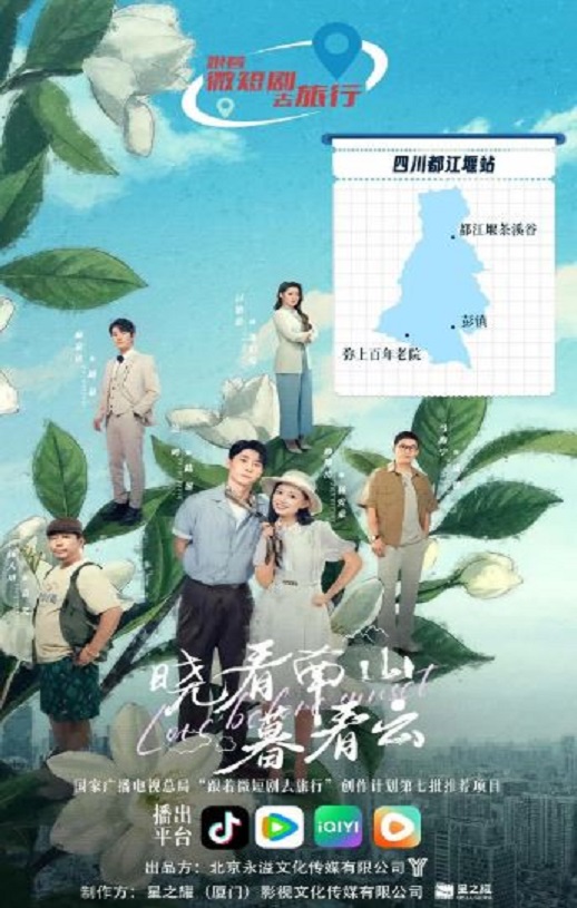 ������ɽĺ����