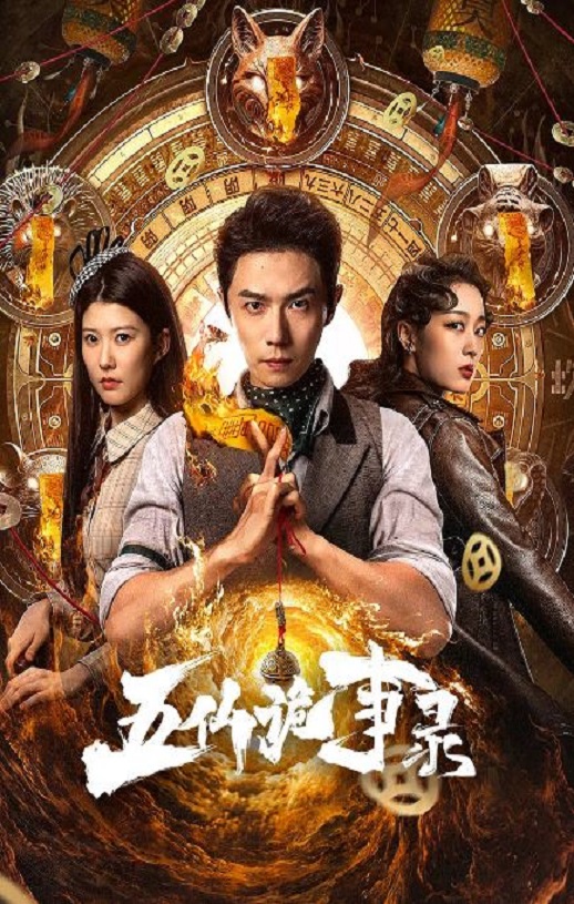 ���ɹ���¼