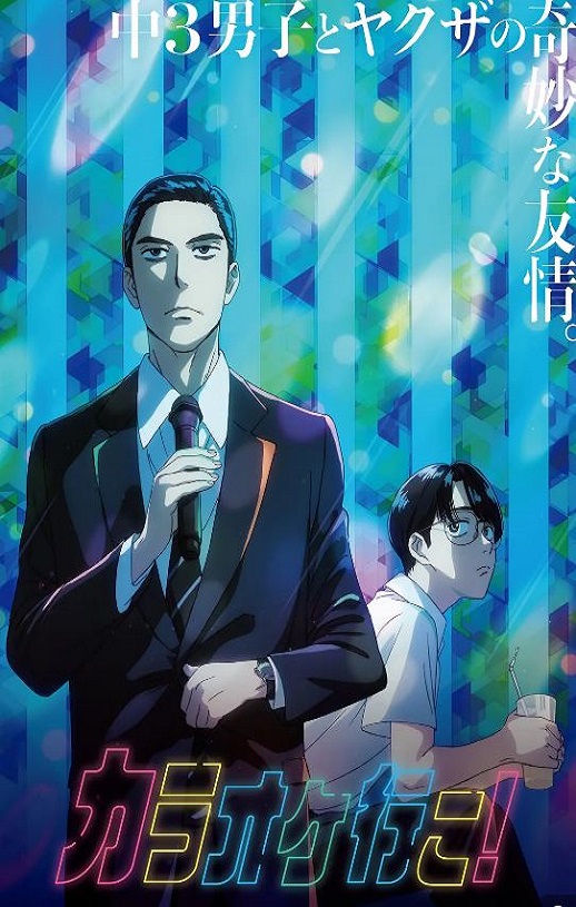 ȥ������OK�ɣ�2025