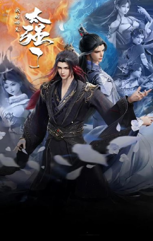 �ҵ�ʦ��̫ǿ��