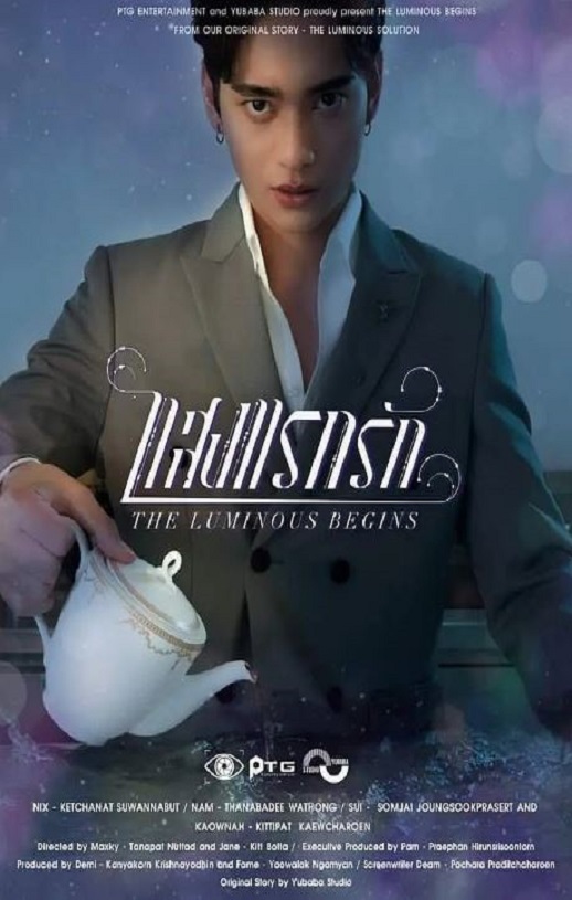 ��â��ҫ�Ű�ǰ��