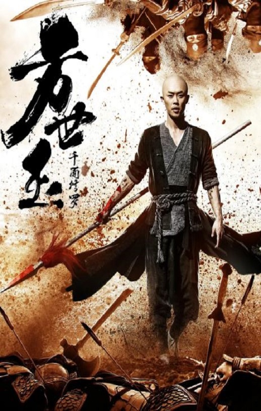 ������֮ǧ������