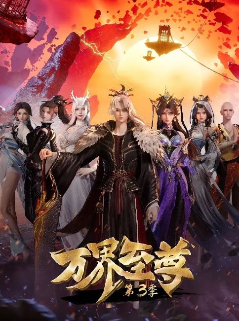 ������� ������