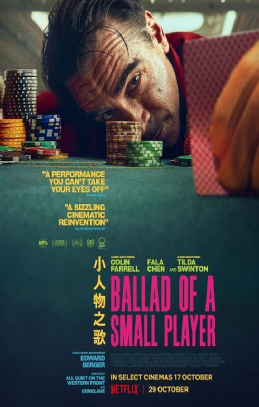 С����֮��