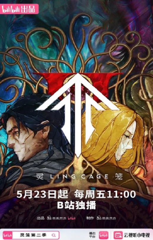 ���� �ڶ���