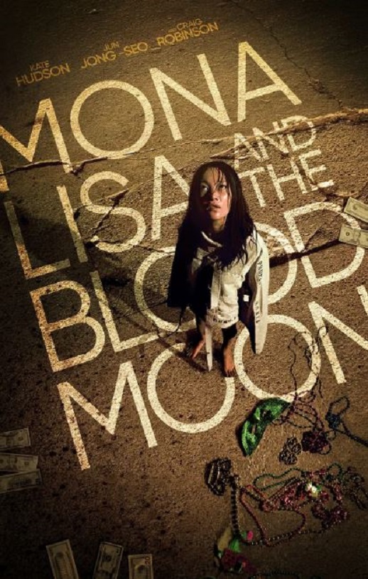 ������ɯ��Ѫ����