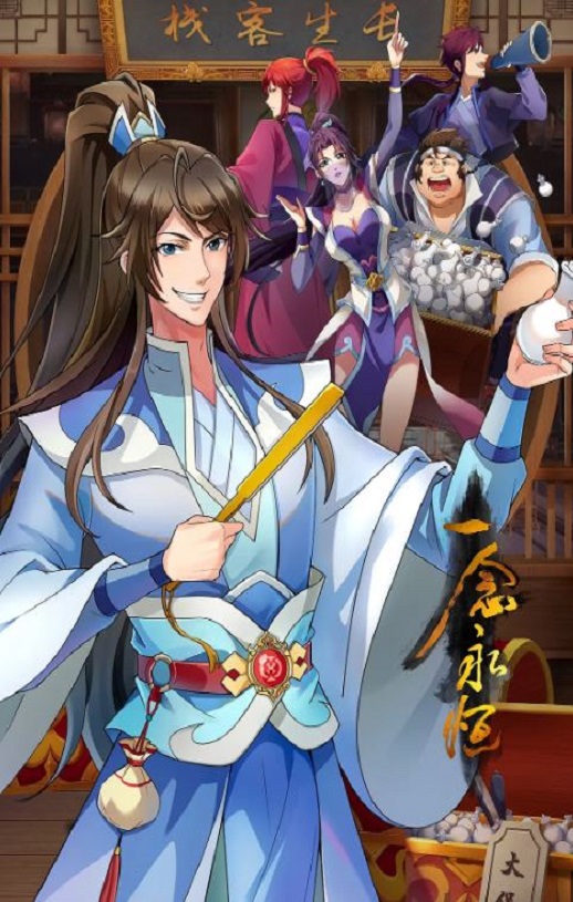 һ������ ������