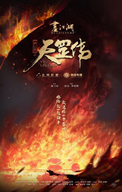 ������֮���