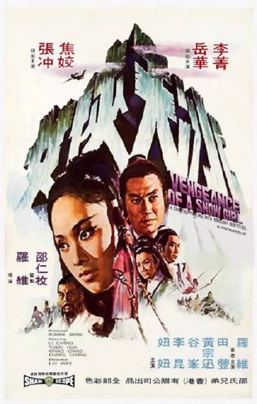 ������Ů