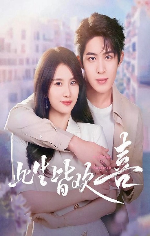 �����Ի�ϲ