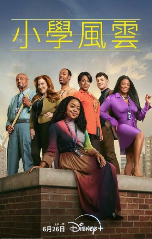 Сѧ���� ������