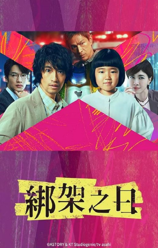 �չ�֮�� �հ�