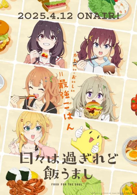 ʱ�����ţ�����������ζ