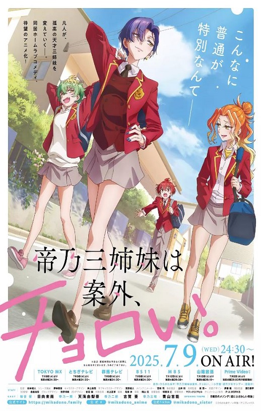 ����������ԭ���ܺø㶨��