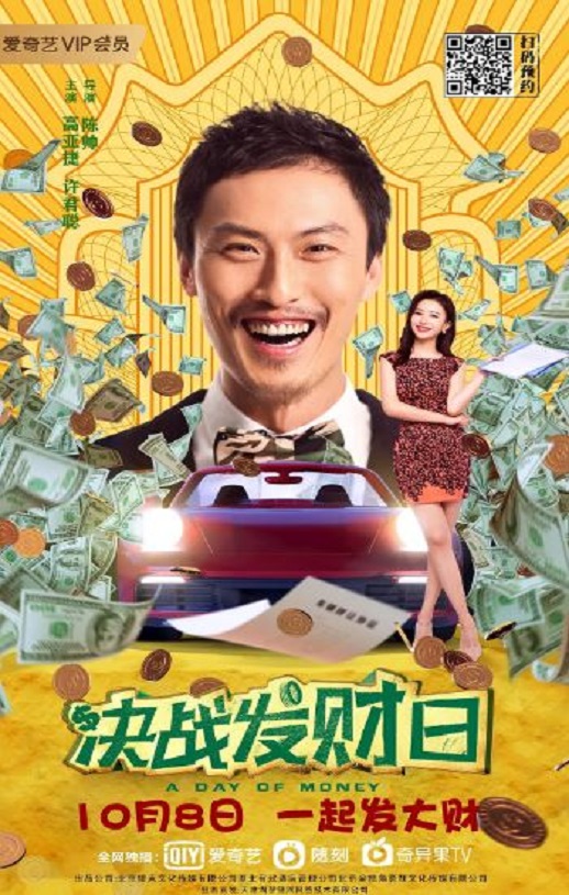 ��ս������