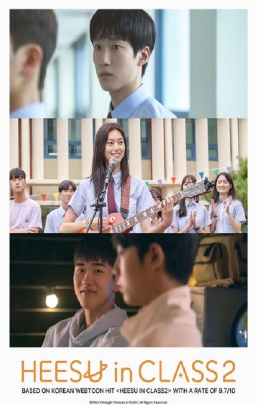 2����ϲ��