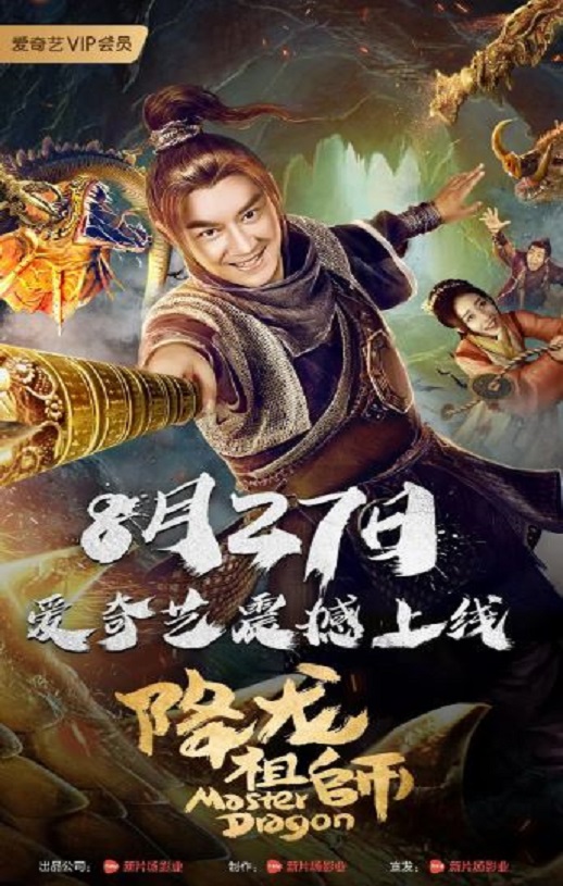 ������ʦ