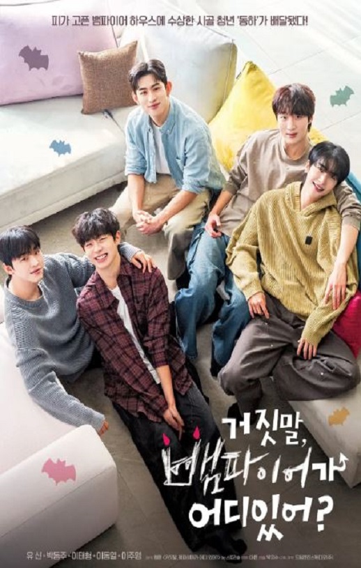 ƭ�ˣ�������Ѫ��