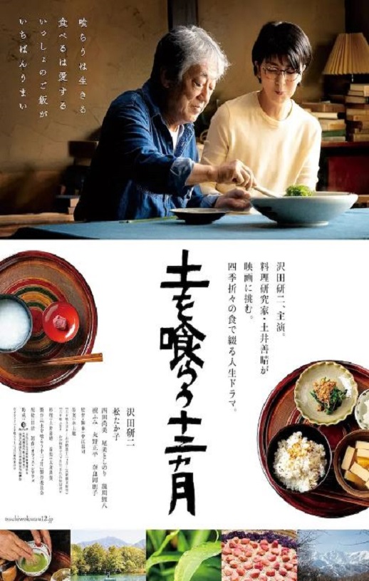 ������ʮ������