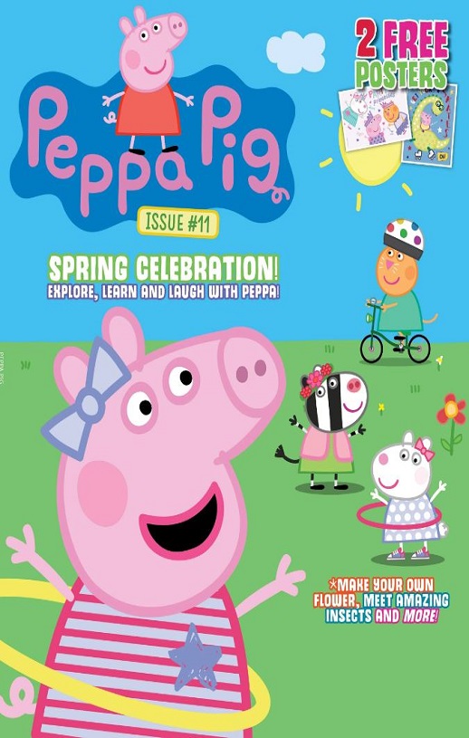 С�������ʮһ�������