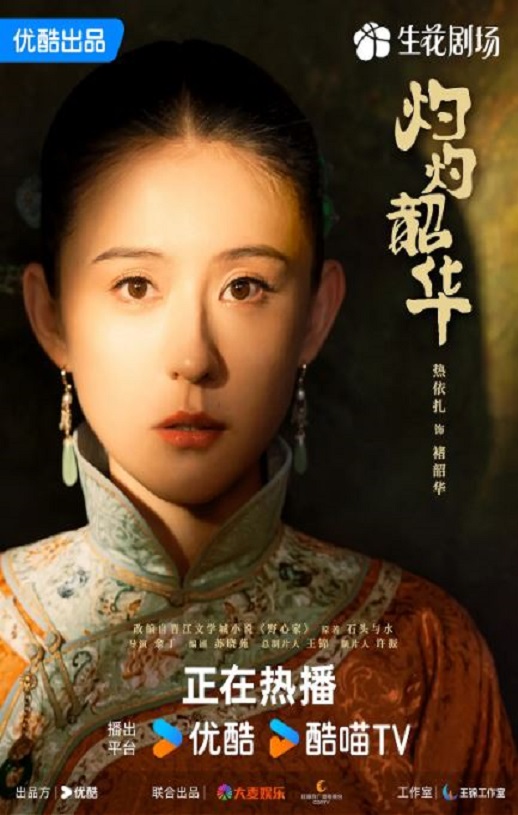 �����ػ�