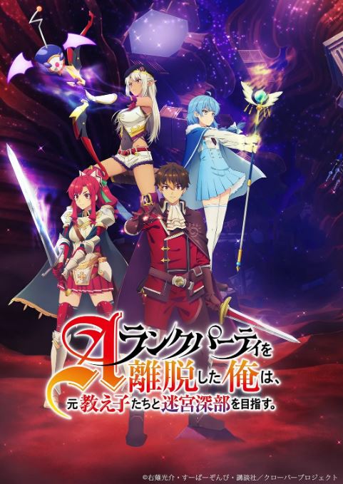 �뿪A��������Һʹ�ǰ�ĵ������Թ������