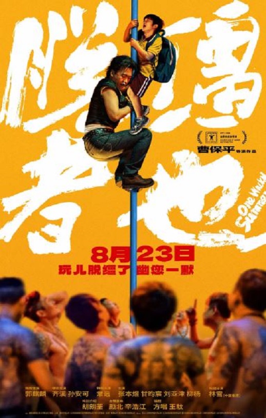 ������Ҳ