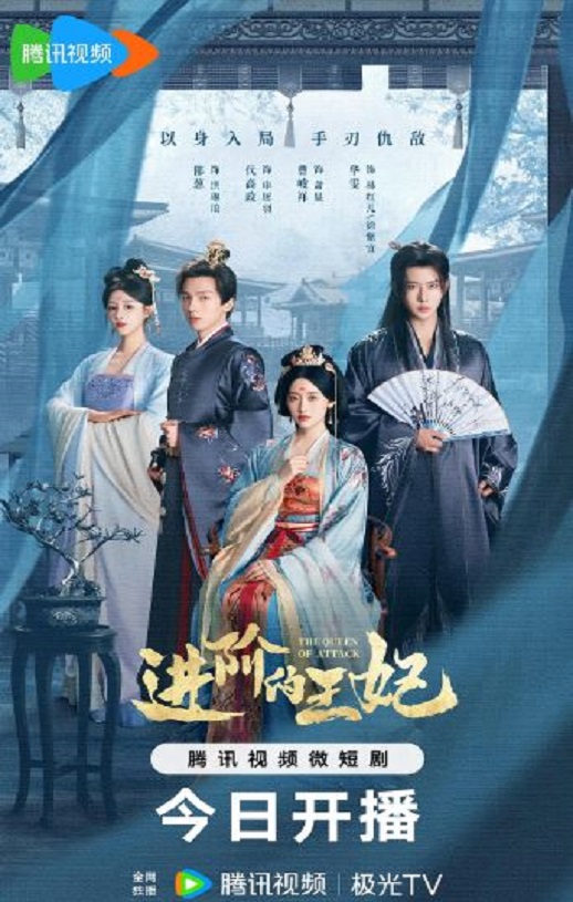 ���׵�����