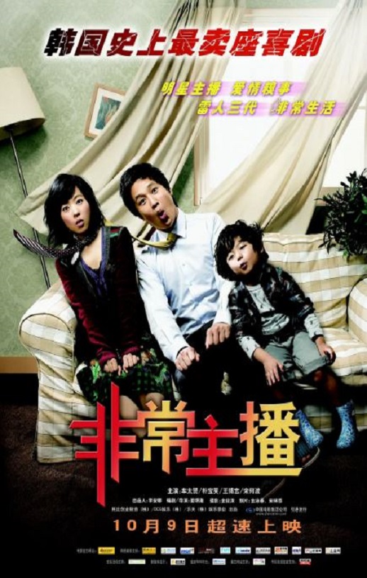 �ǳ�����