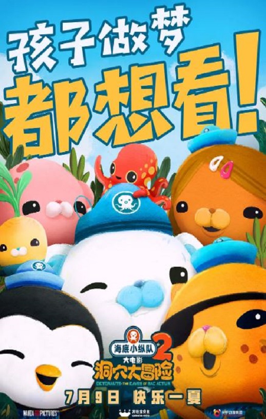 ����С�ݶӣ���Ѩ��ð��