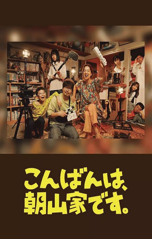 ���Ϻã������ǳ�ɽ�ҡ�