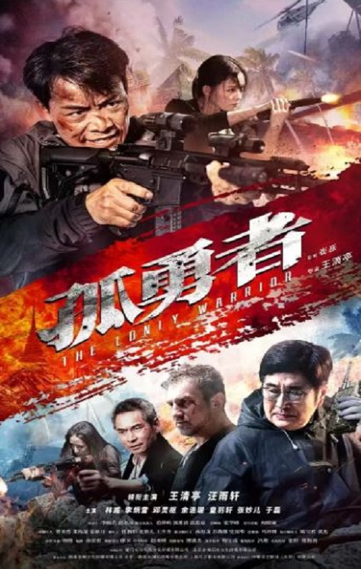 ������2025