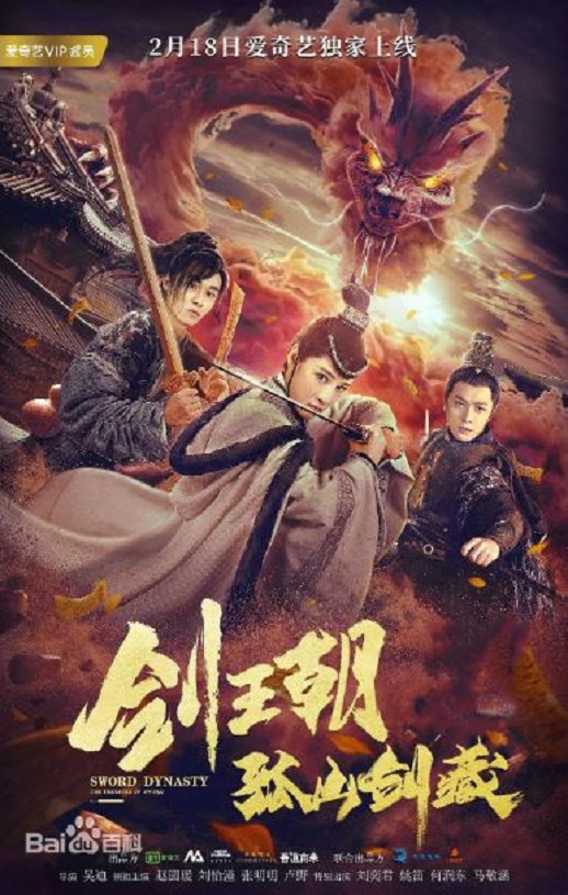 ������֮��ɽ����