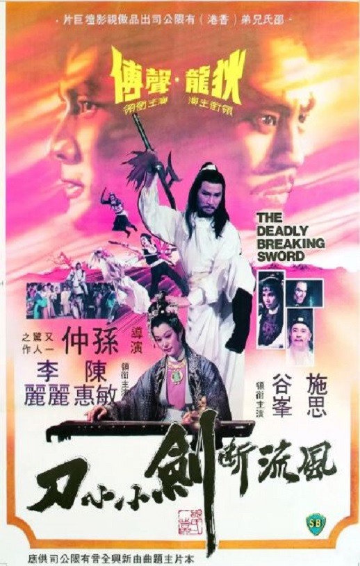 �����Ͻ�СС��